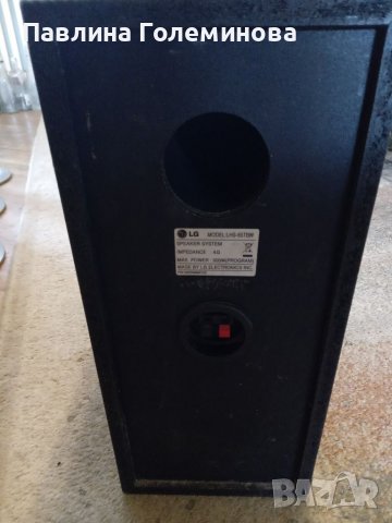 буфер LG, снимка 2 - Плейъри, домашно кино, прожектори - 38214768