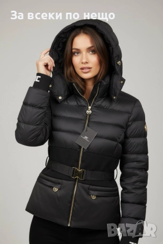 Elisabetta Franchi Дамско Оригинално Зимно Яке Елизабет Франчи - 2 Налични Цвята Код A1147