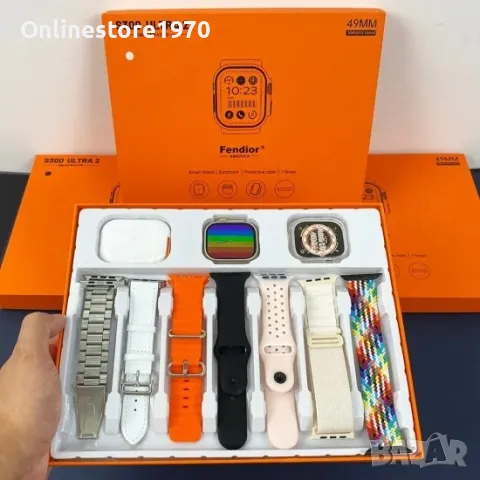 Комплект Смарт часовник S 300 Max с 7 каишки и безжични слушалки