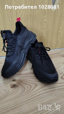 Маратонки мъжки-43 номер