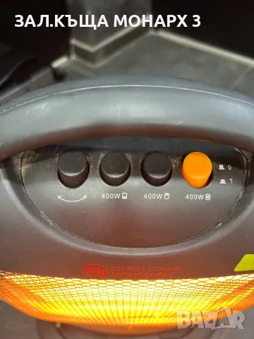 вентилаторна печка SUPERIOR SNSB-120y4 1200W, снимка 5 - Печки, фурни - 49457442