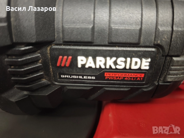 Акомулаторен ъглошлайф PARKSIDE PWSAP 40-LI A1 чисто нов с две батерии и куфар , снимка 6 - Ъглошлайфи - 52835909