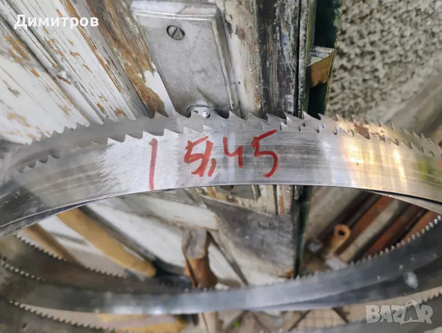 Лента за банциг, снимка 1