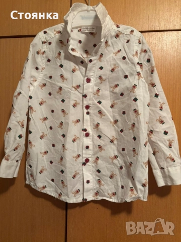 Коледна ризка и блузка