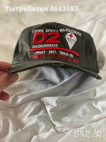 Шапка с козирка DQSUARED 2 мъжка, снимка 7 - Шапки - 52318373