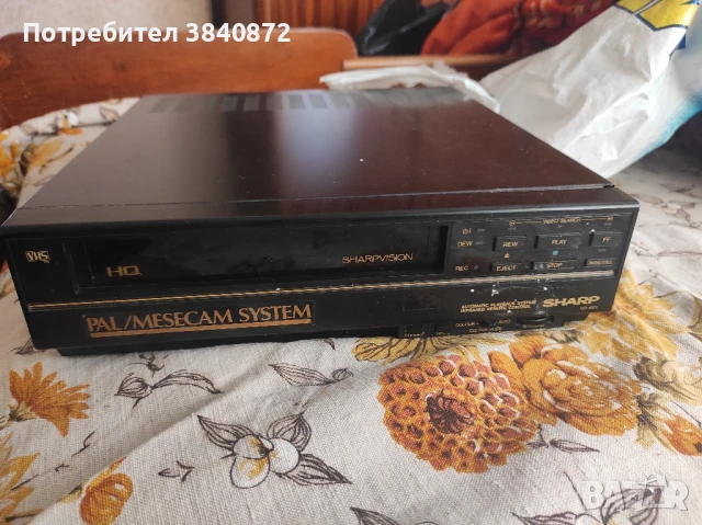 ретро видео