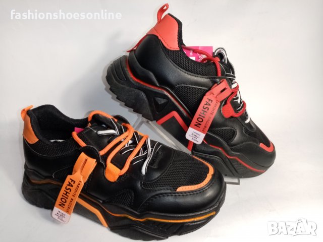 Дамски мараронки CUCU. Fashion. , снимка 1