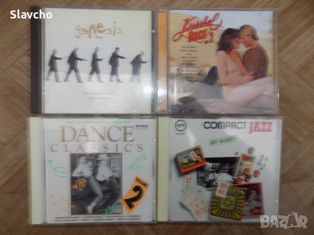 Компакт дискове на - Genesis-live/Kuschelrock 2/Dance Classics Volume 2/Compact Jazz: Art Blakey