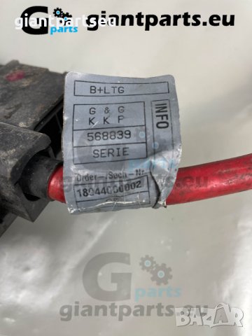 ПЛЮС кабели за БМВ е81 е87 е60 е90 Ф серии BMW, снимка 15 - Части - 38526915