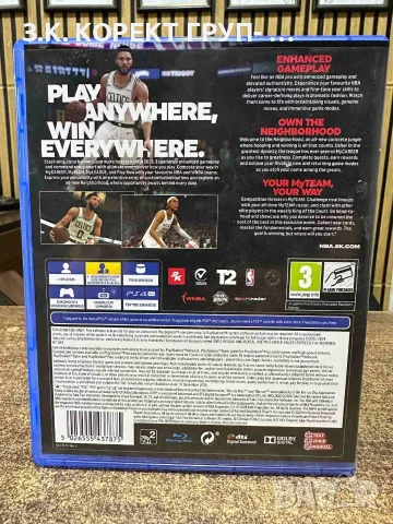 NBA 2K25 за PlayStation 4 (PS4), снимка 2 - Игри за PlayStation - 56450737