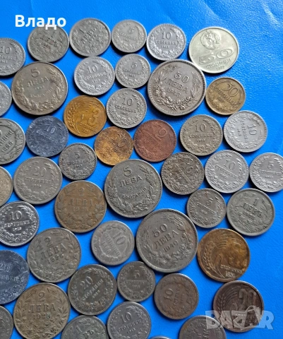 Стари български княжески, царски и соц монети , снимка 4 - Нумизматика и бонистика - 53060788