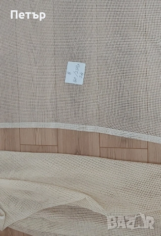 Пердета, снимка 3 - Платове и дамаски - 37862906