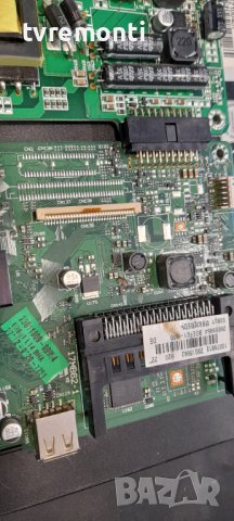 PWR SUPPLY BOARD 17IPS60-3 for MEDION MD 21114 DE-A  дисплей BOE HT215F01-100, снимка 4 - Части и Платки - 37124995