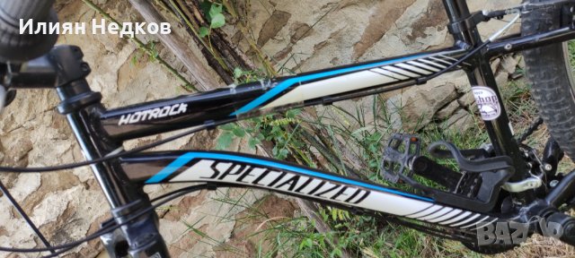  Детско колело Specialized hotrock 24 цола, снимка 2 - Велосипеди - 36982108