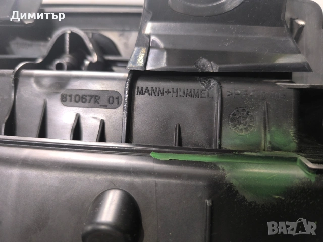 Корпус въздушен филтър Citroen C4 2013+, снимка 4 - Части - 53886335