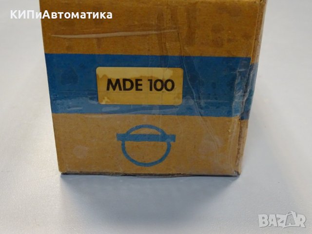 хидроакумулатор Integral Hydraulik MDE 100 Diaphragm accumulator 0.08L 0-100Bar, снимка 11 - Резервни части за машини - 37722321