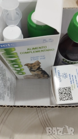 Ококсин 150 мл. Антитуморна терапия за кучета и котки 