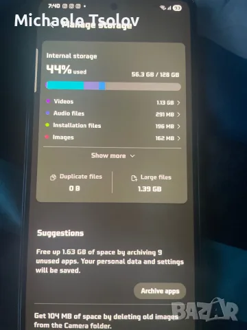 Samsung a53 128gb, снимка 3 - Samsung - 56074426