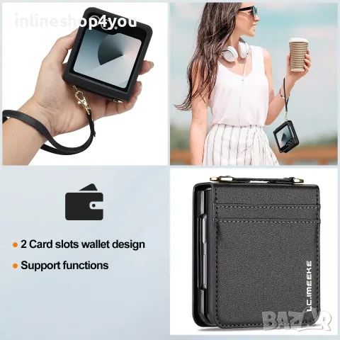 Кожен Калъф Тип Тефтер за Samsung Galaxy Z Flip8, снимка 5 - Калъфи, кейсове - 56057269