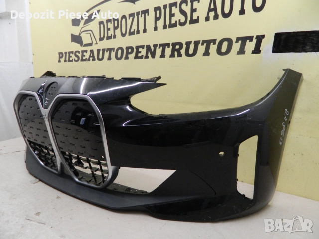 Предна броня BMW Серия 4 G26, 2020, 2021, 2022, 2023, 2024, снимка 3 - Части - 52193622