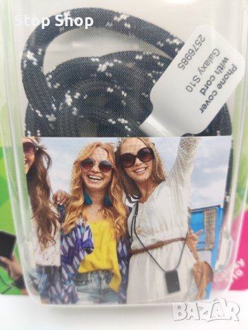 Samsung s10 калъф за телефон кейс , снимка 3 - Калъфи, кейсове - 36665195