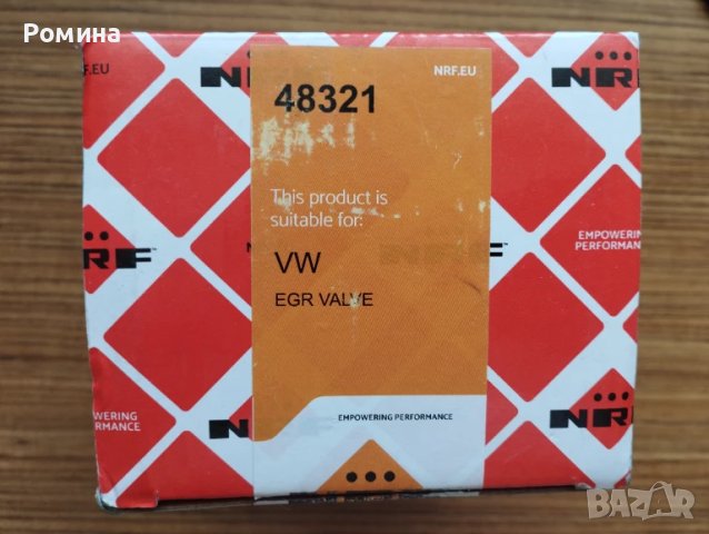 Нов NRF EGR  клапан за АУДИ Audi A3 , снимка 4 - Части - 51296604