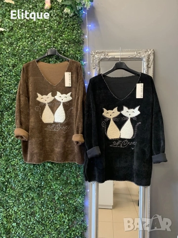 модерни дамски блузи 