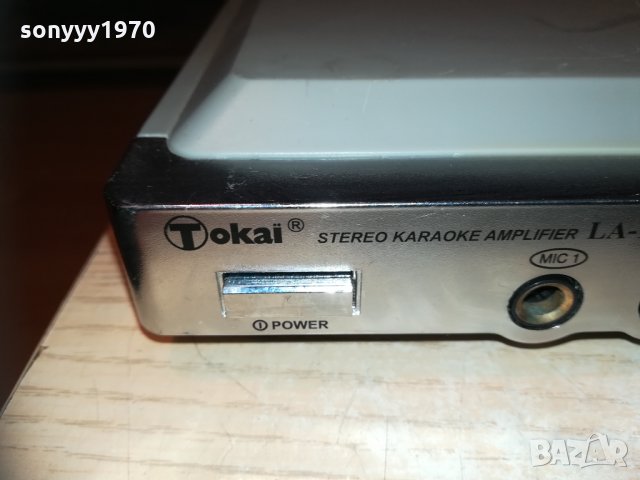 tokai la-126ka-stereo karaoke amplifier 2510202011, снимка 4 - Ресийвъри, усилватели, смесителни пултове - 30553239