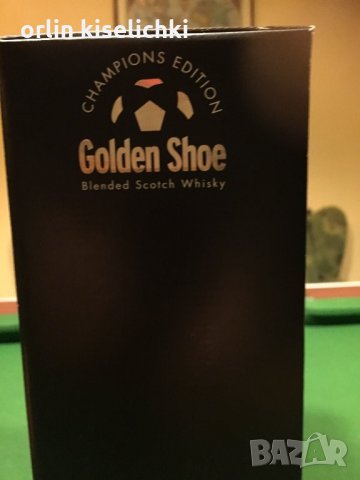 Бутилка/Световно първенство ФУТБОЛ в Русия, снимка 4 - Други ценни предмети - 26951431