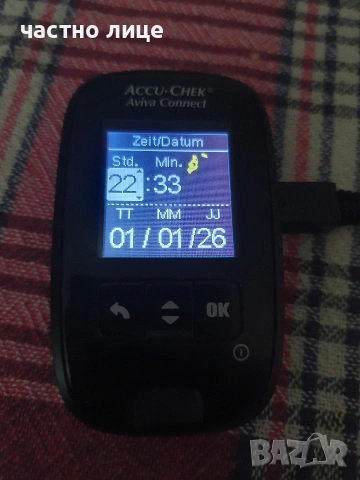 Малък лаптоп Asus Eee PC , мини ДВД , MP3 плеър и навигация за кола, снимка 17 - Лаптопи за работа - 49776630