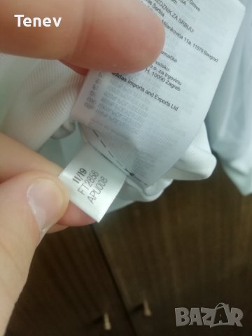 Белгия Adidas Belgium Ново Оригинално Яке Горнище , снимка 8 - Спортни дрехи, екипи - 42746524