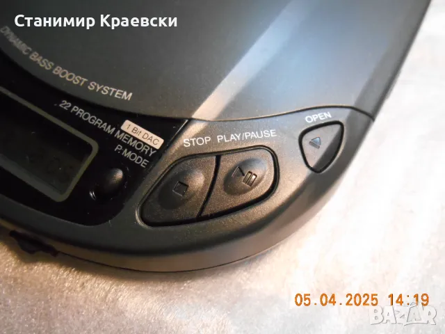 General Technic GT9839 car Discman set - vintage 86, снимка 4 - Други - 50196876