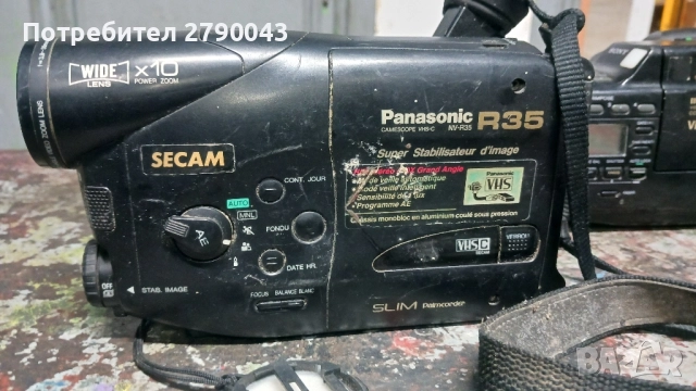 видеокамера , снимка 8 - Камери - 52347712