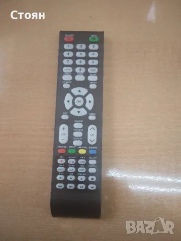 Универсално дистанционно , снимка 2 - Дистанционни - 49094660