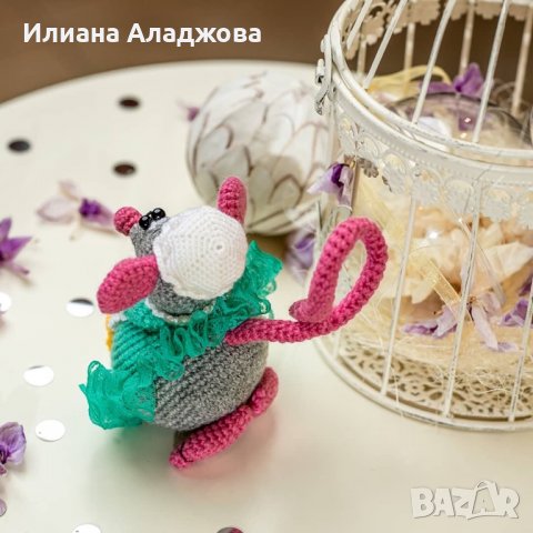 Плетени играчки на една кука Мишле, снимка 4 - Други - 31415313