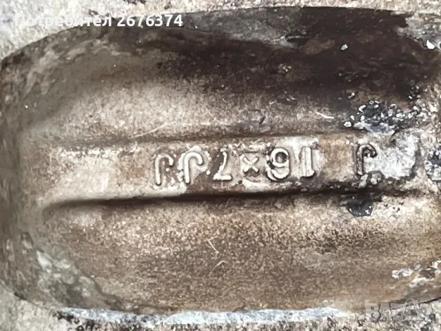 Алуминиеви джанти за Toyota Rav-4, снимка 3 - Гуми и джанти - 48269721