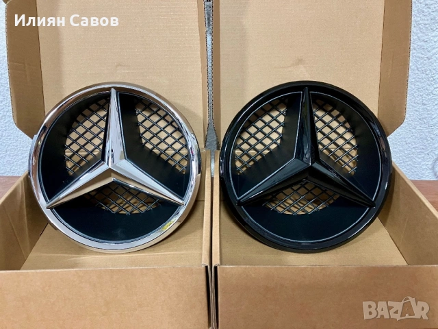 Емблема за Мерцедес, снимка 2 - Аксесоари и консумативи - 54064125