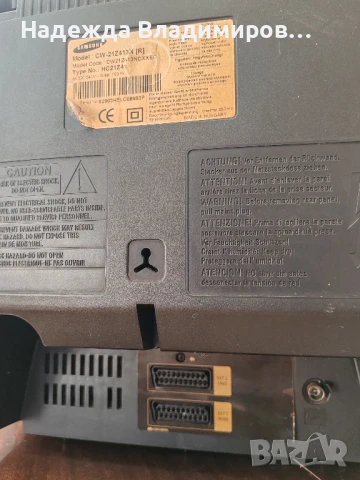 Телевизори Sony и Samsung , снимка 11 - Телевизори - 51408704