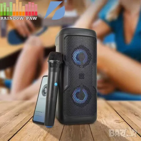 КАРАОКЕ BLUETOOTH КОЛОНА KTS-2222 С БЕЗЖИЧЕН МИКРОФОН