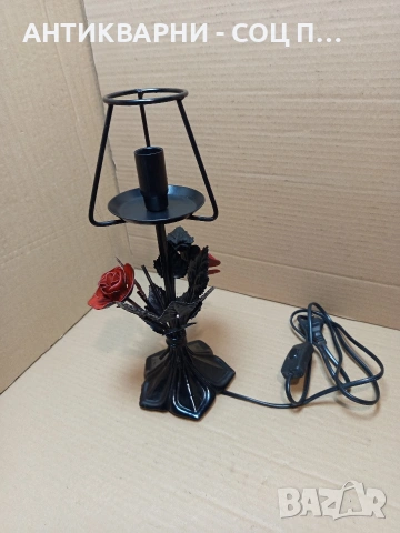 Стара Метална Декоративна Настолна Лампа. Номер 617., снимка 10 - Антикварни и старинни предмети - 53250219