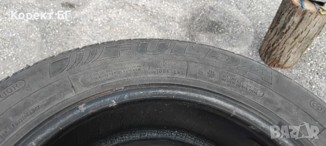 Гуми 185 60 14 Фулда Fulda 4 Броя. Гуми 185 60 14 Кордиант Cordiant 4 броя. Нов внос. Не са нови!, снимка 14 - Гуми и джанти - 50652075