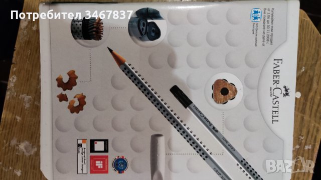 Тетрадки на Фабер Кастел, нови, снимка 2 - Ученически пособия, канцеларски материали - 38845154