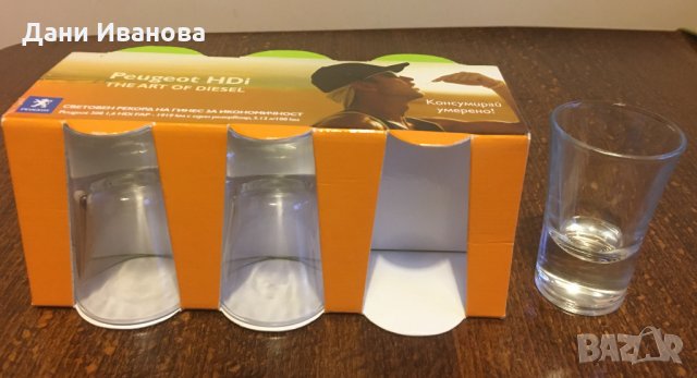 Комплект от 6 чаши за шотове - рекламни на Peugeot, снимка 4 - Чаши - 31897127