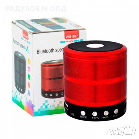 Безжична преносима колонка WS -887 FM / AUX / BLUETOOTH / SD / USB / 2851, снимка 3 - Bluetooth тонколони - 22799602