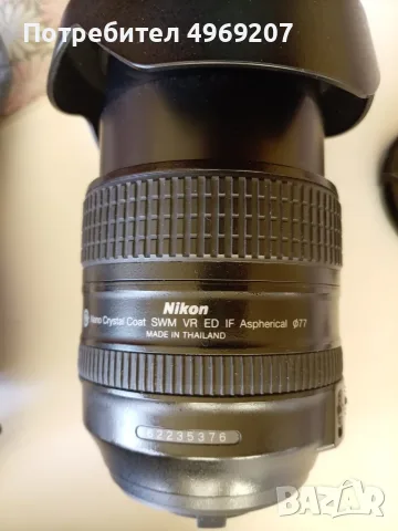 Фотоапарат Nikon, снимка 4 - Фотоапарати - 56356272