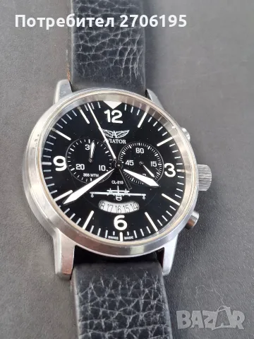колекционерски часовник Aviator Airacobra Chrono – Лимитирана военна серия (26/50)