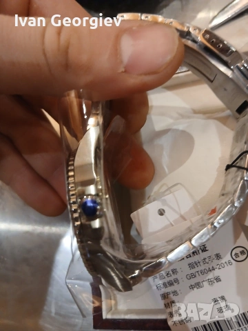 Emporio Armani 11340, снимка 6 - Мъжки - 54101387