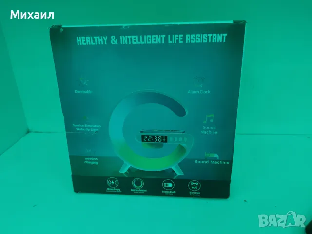 Безжично 15W бързо зарядно с RGB лампа и блутут, снимка 3 - Безжични зарядни - 49365045