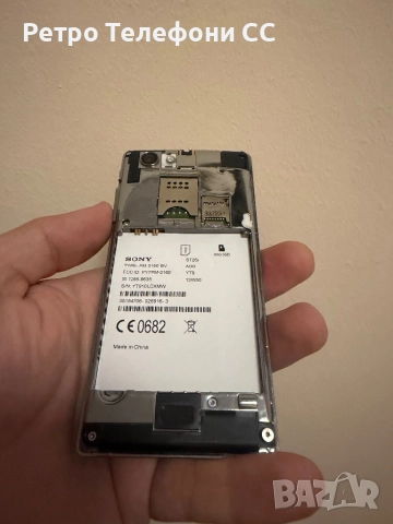 Sony Xperia J Pink Черно с розово ST26i, снимка 6 - Sony - 52586331