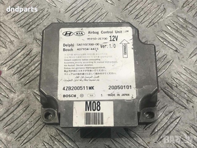 Модул Hyundai Tucson,2.0crdi,2004г.